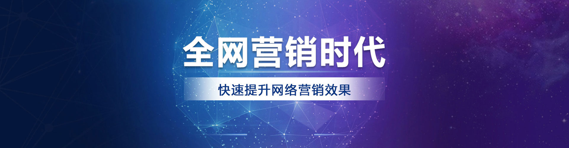大甲百度信息流